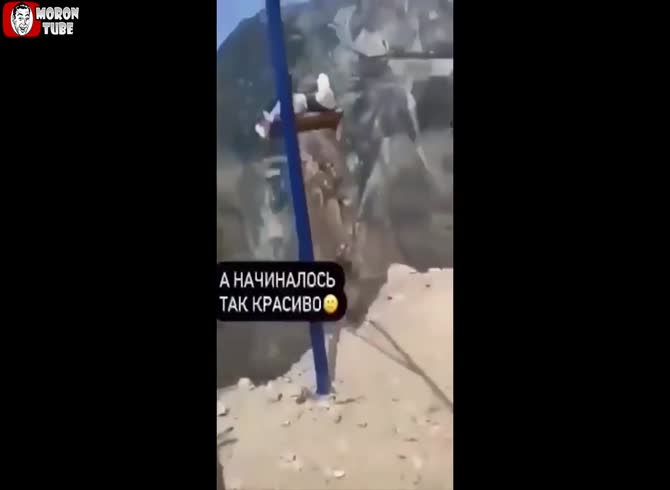Video :It was a poor idea to swing there!